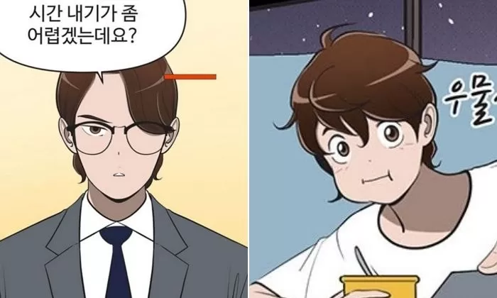 반응 좋은 <유미의 세포들3> 새 남주 순록이 | 인스티즈