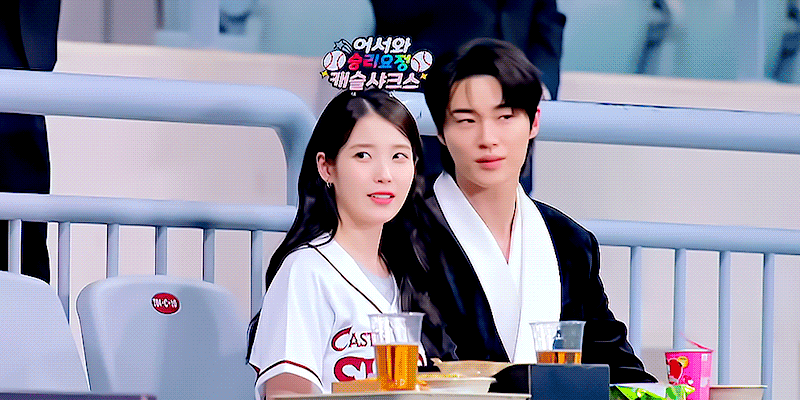 [잡담] 대군부인) 진짜 귀엽다... | 인스티즈