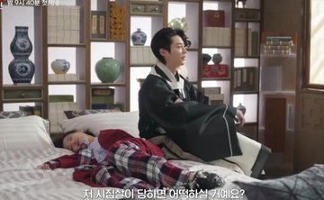 [잡담] 대군부인) 나 이게 영원히 웃김 주어 대군쀼사기단 | 인스티즈