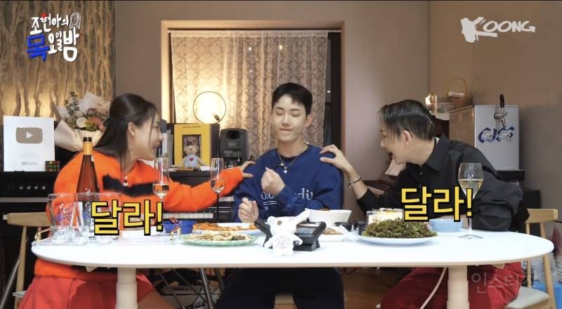 요즘 위축된다고 고백했었던 한 남자 아이돌 근황.jpg | 인스티즈