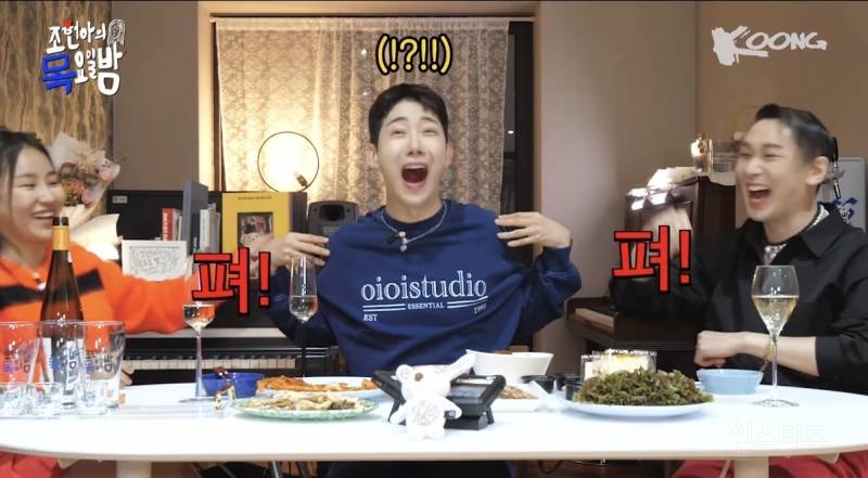 요즘 위축된다고 고백했었던 한 남자 아이돌 근황.jpg | 인스티즈