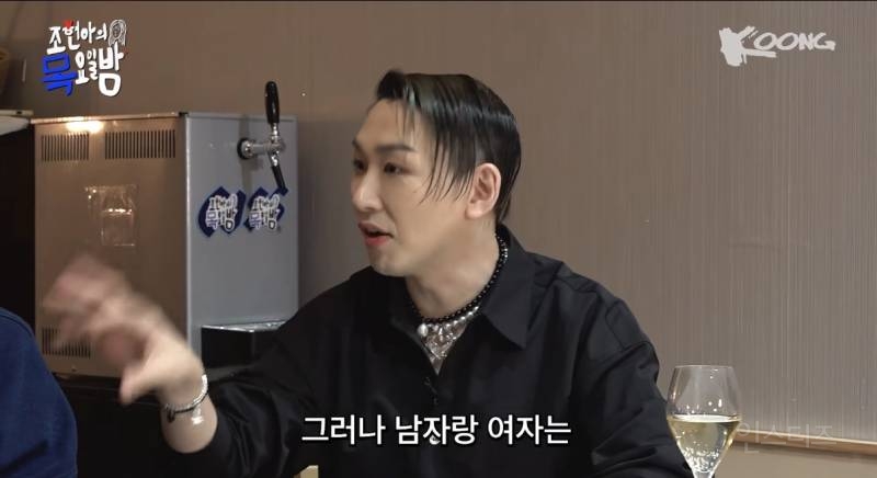 요즘 위축된다고 고백했었던 한 남자 아이돌 근황.jpg | 인스티즈