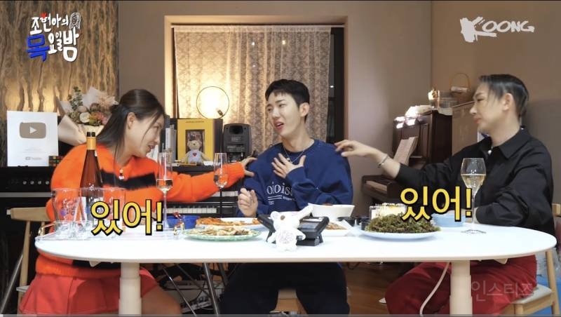요즘 위축된다고 고백했었던 한 남자 아이돌 근황.jpg | 인스티즈