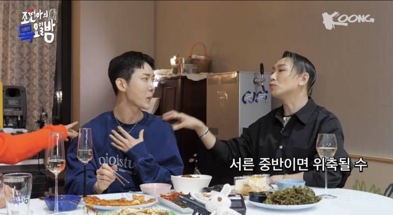 요즘 위축된다고 고백했었던 한 남자 아이돌 근황.jpg | 인스티즈