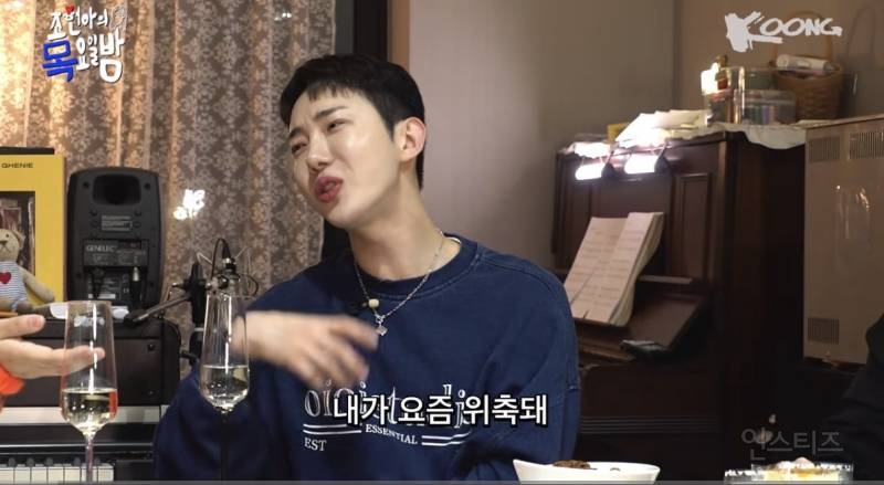 요즘 위축된다고 고백했었던 한 남자 아이돌 근황.jpg | 인스티즈