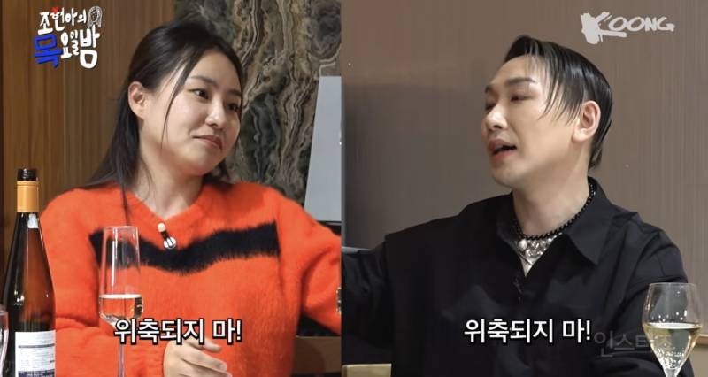 요즘 위축된다고 고백했었던 한 남자 아이돌 근황.jpg | 인스티즈