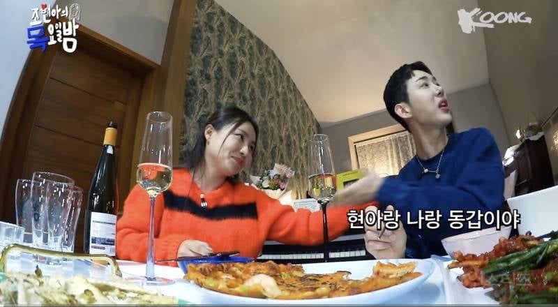 요즘 위축된다고 고백했었던 한 남자 아이돌 근황.jpg | 인스티즈