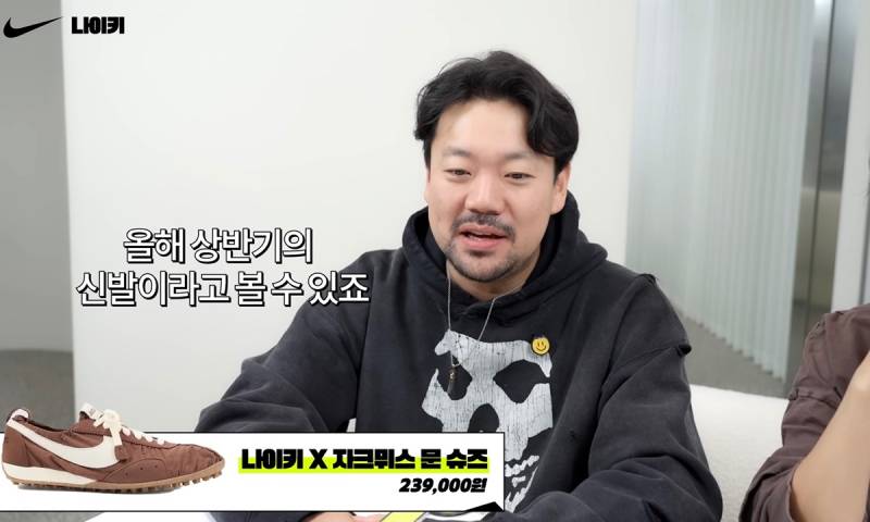 현재 확 바꼈다는 올해 운동화 트렌드..JPG | 인스티즈