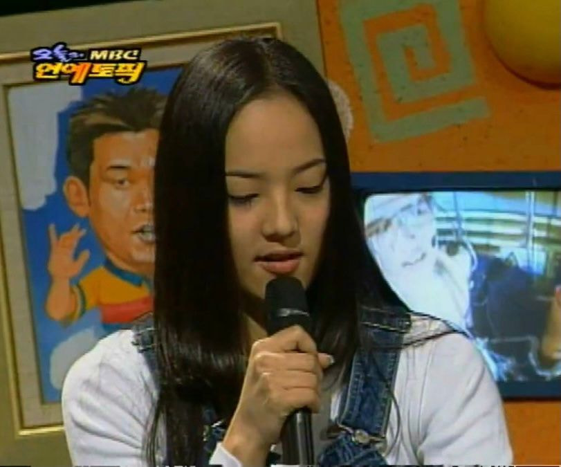[잡담] 유진 17살때 사진 | 인스티즈
