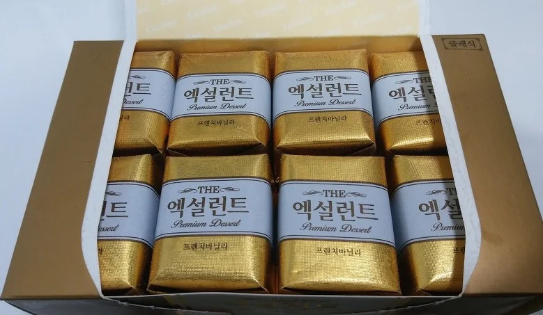 [잡담] 금값 오르기전에 미리 사놓음 | 인스티즈