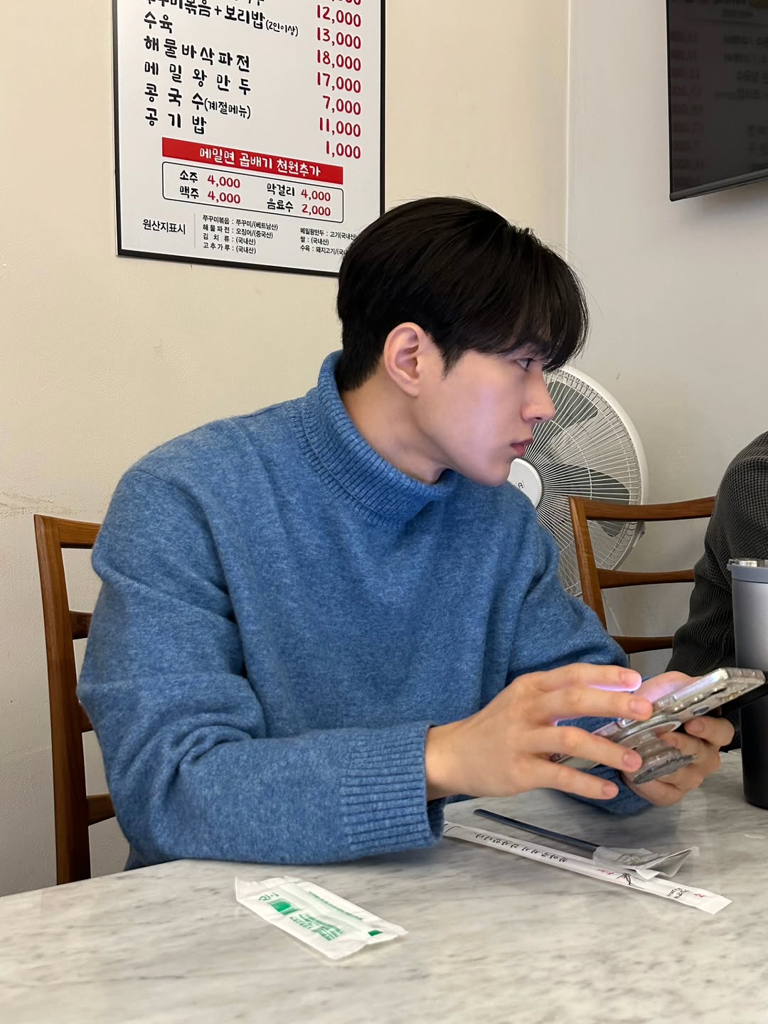 [잡담] 인피니트 엘 최근 얼굴 | 인스티즈