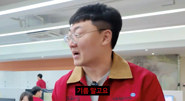 [잡담] 김선태 BBQ 광고 올라왔는데 개존잼ㅋㅋㅋ | 인스티즈