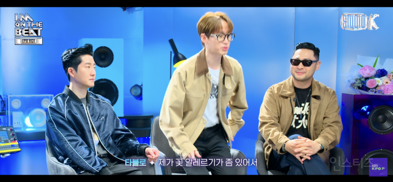 타블로한테 플러팅 멘트 날리는 몬스타엑스 아이엠.jpg | 인스티즈