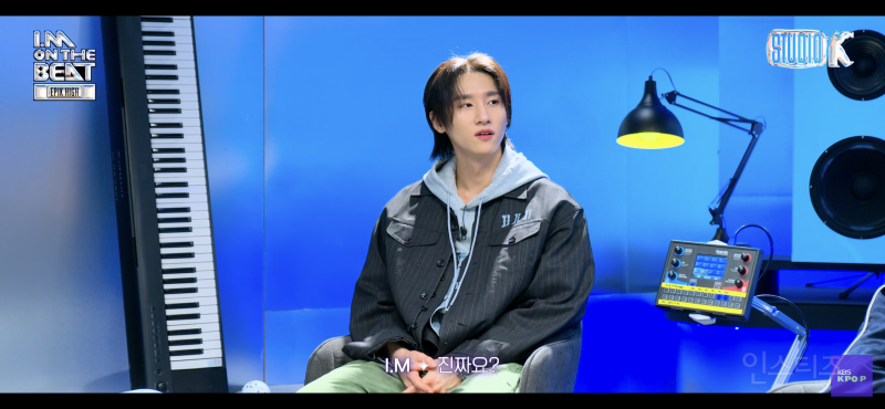 타블로한테 플러팅 멘트 날리는 몬스타엑스 아이엠.jpg | 인스티즈