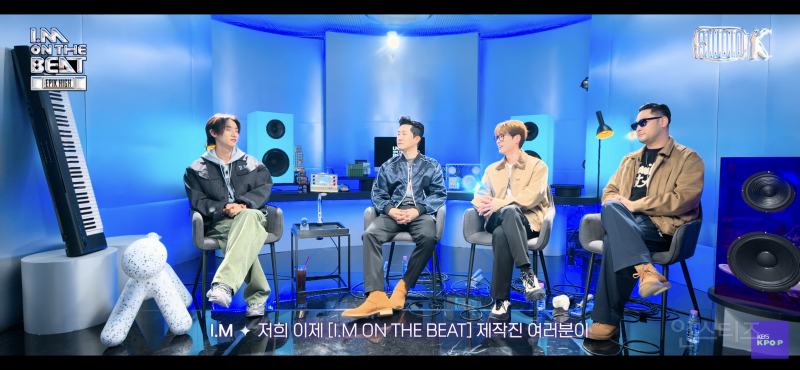 타블로한테 플러팅 멘트 날리는 몬스타엑스 아이엠.jpg | 인스티즈