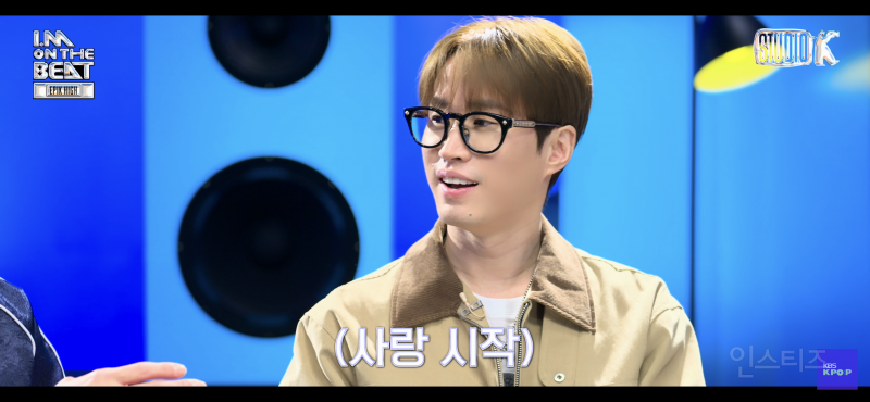 타블로한테 플러팅 멘트 날리는 몬스타엑스 아이엠.jpg | 인스티즈