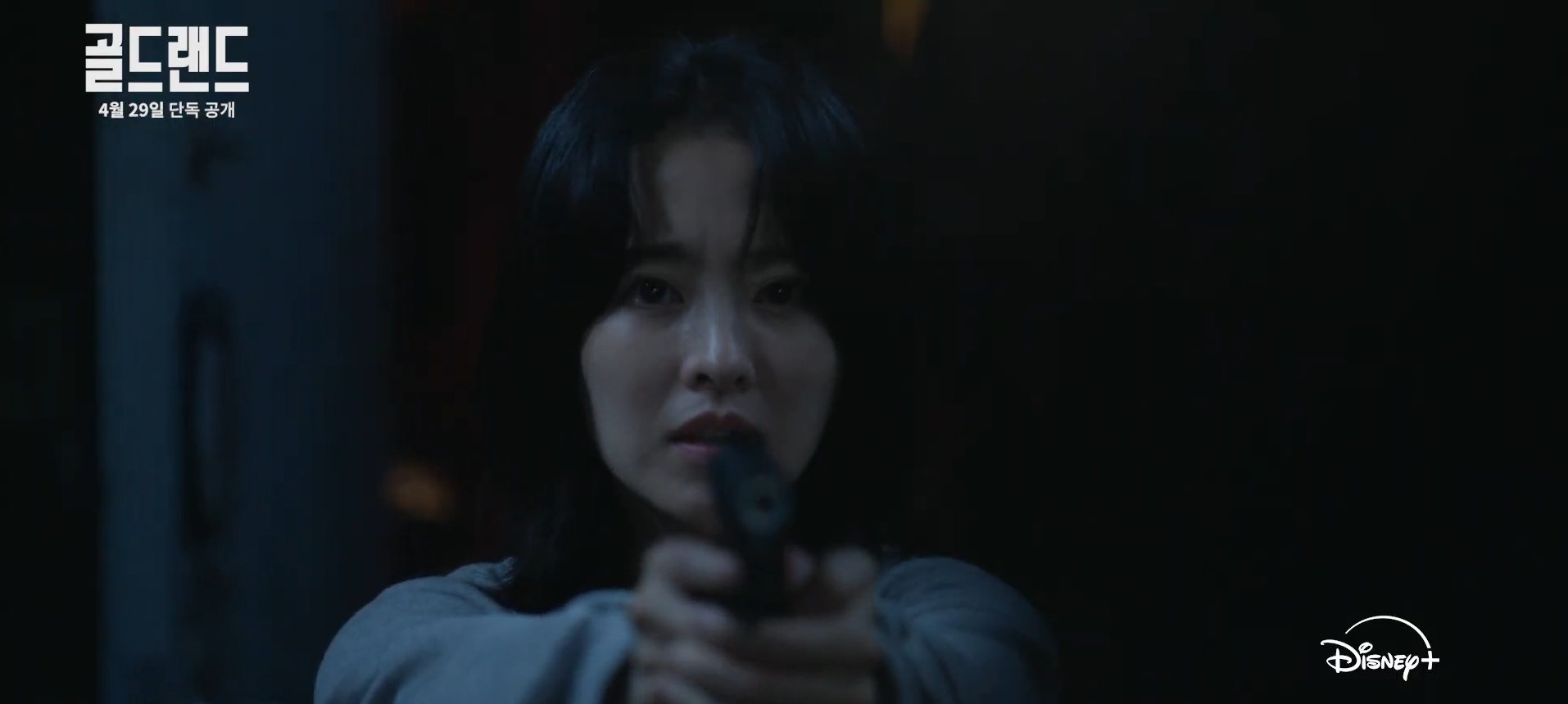 [잡담] 박보영) 1500억 정도 생기면 사람도 때려 죽일 수 있지 | 인스티즈