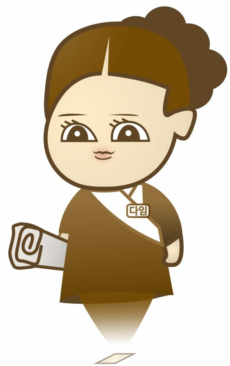 현재 밤티라서 더 난리난 조폐공사 캐릭터..JPG | 인스티즈