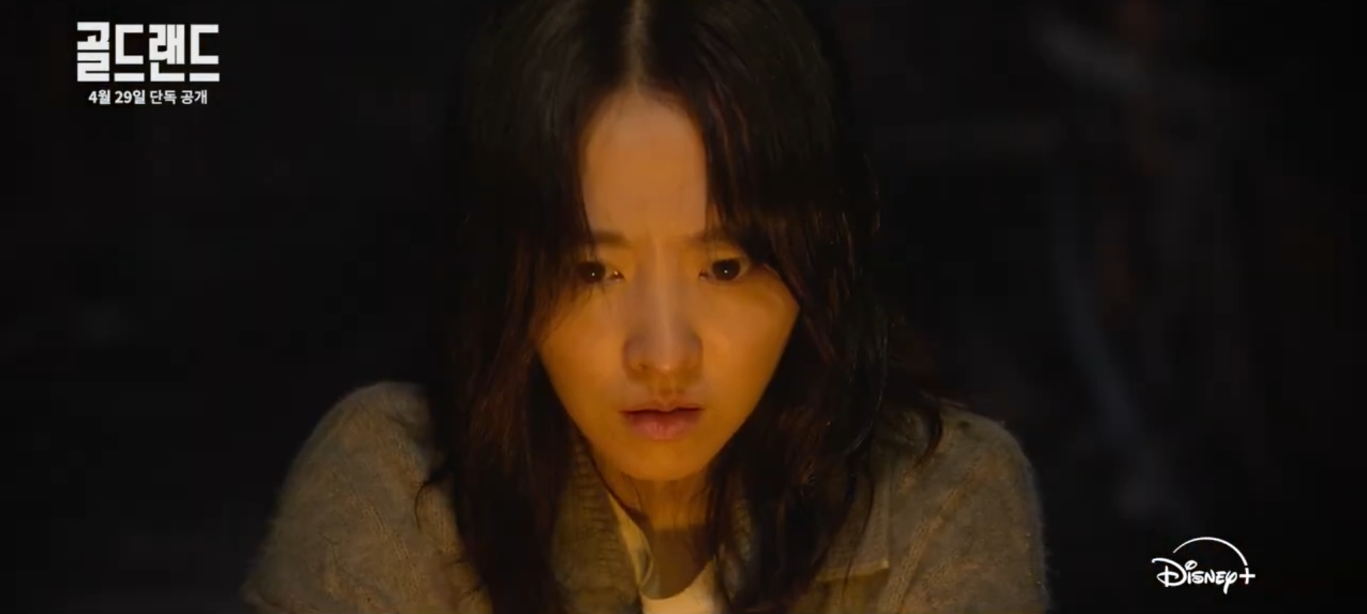 [잡담] 박보영) 1500억 정도 생기면 사람도 때려 죽일 수 있지 | 인스티즈