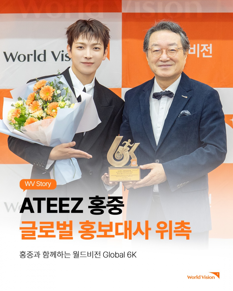 솔직히 명품 앰버서더만큼 권력같은 "NGO 글로벌 홍보대사” | 인스티즈