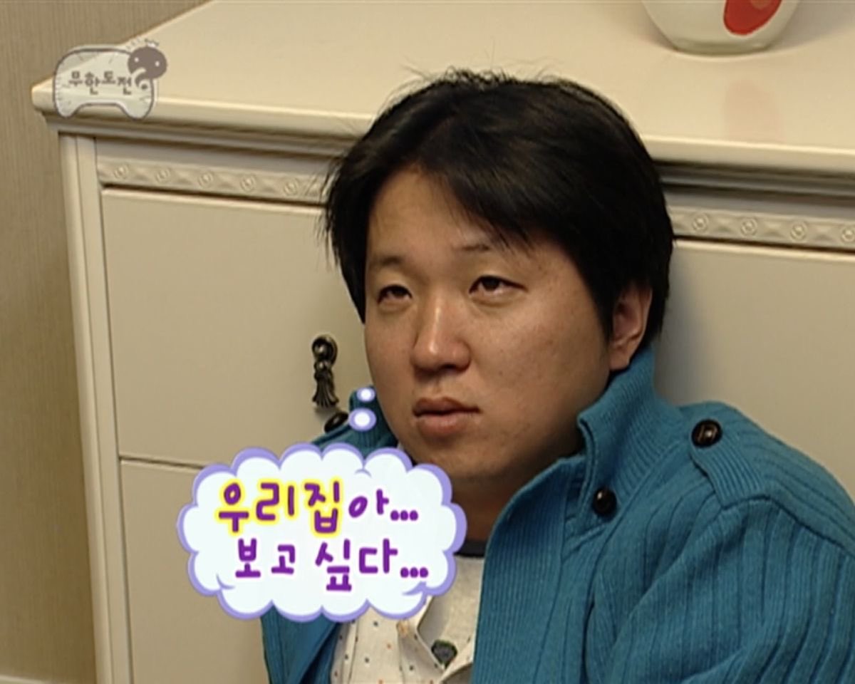 [잡담] 왜 아직 화요일일까 | 인스티즈