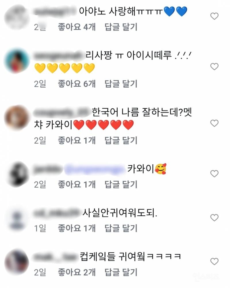 요즘 너무 귀엽다고 한국에서 반응 좋은 일본 걸그룹.jpg | 인스티즈