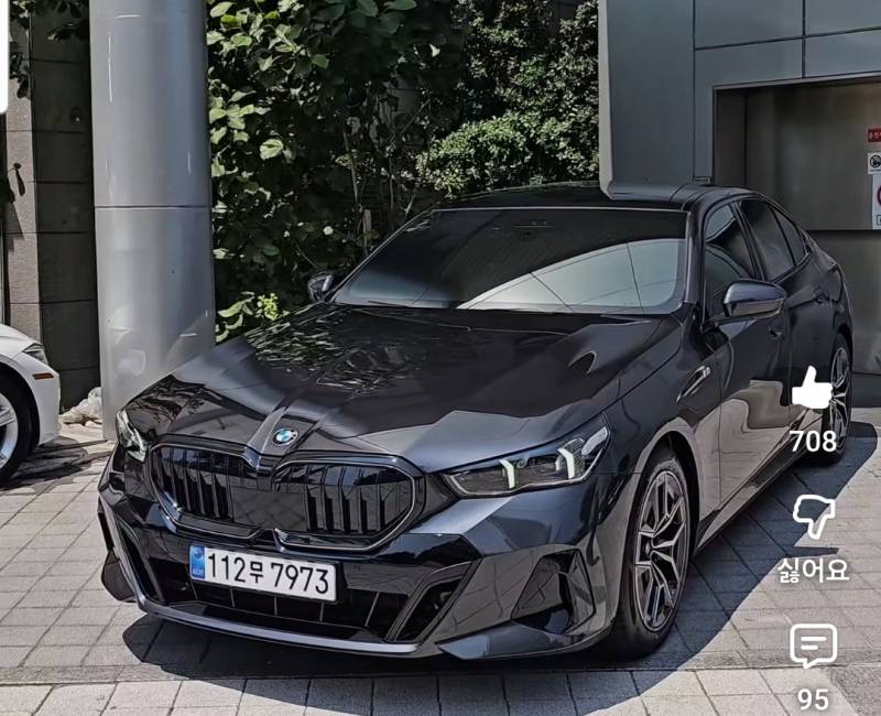 [잡담] BMW 이 색 이뻐? 안이뻐? | 인스티즈