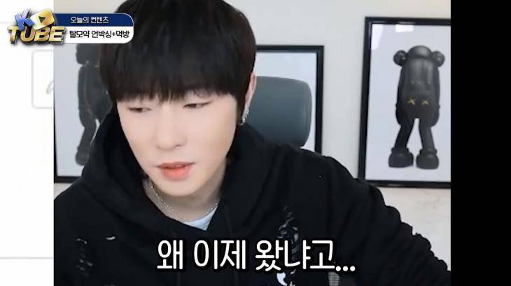 [잡담] 외모만 봐서 내 이상형인데 특징이 뭘까?????? | 인스티즈