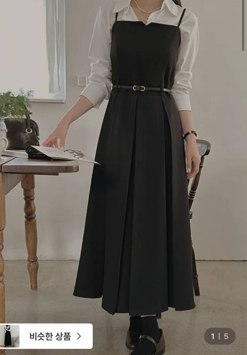 [잡담] 하객룩 한번만 골라줘….. 둘 중에 뭐가 나아..??? | 인스티즈