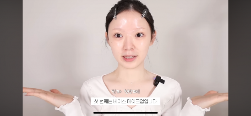[잡담] 이런피부는 어떻게 해야되는거야? | 인스티즈