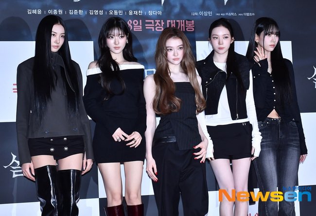[잡담] 살목지 보러온 미야오 | 인스티즈