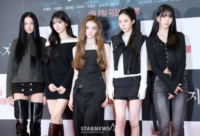 [잡담] 살목지 보러온 미야오 | 인스티즈