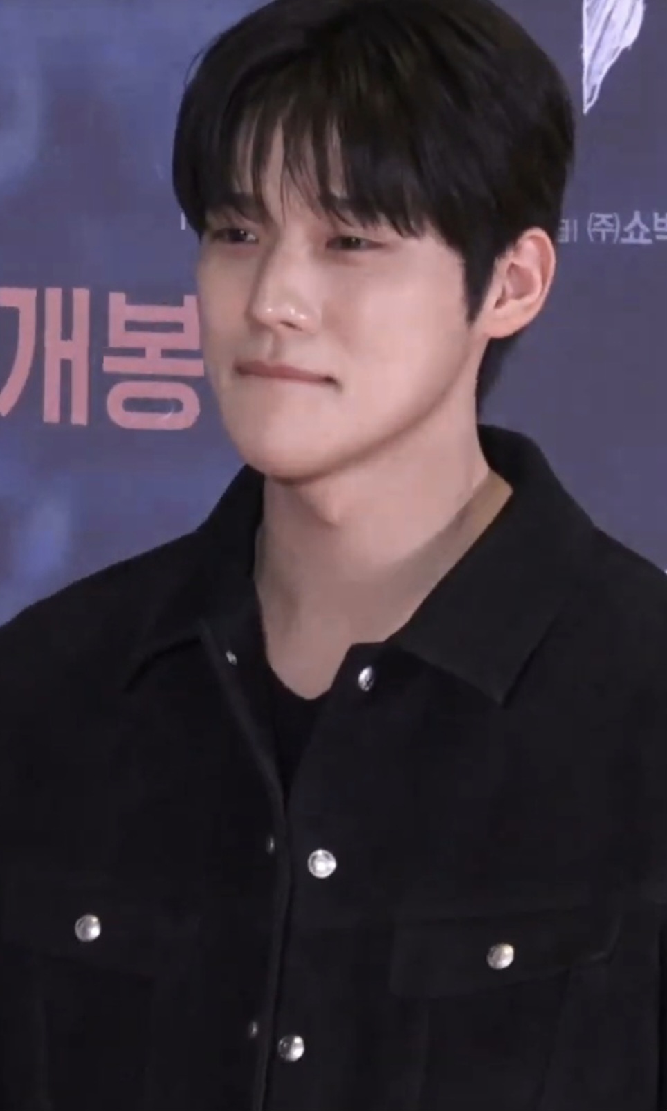 [잡담] 살목지 시사회 포토월에서 우는 문상민 | 인스티즈