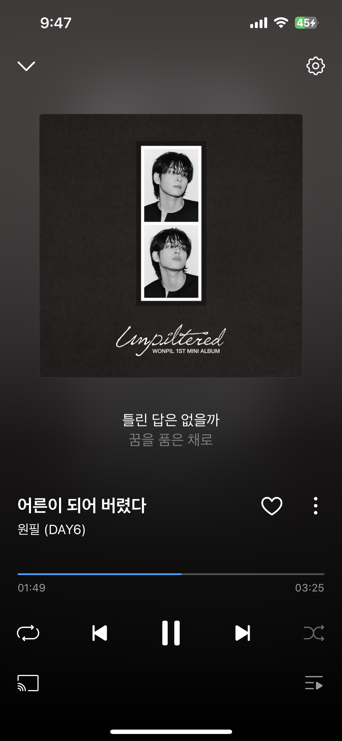 [잡담] 데이식스 멤버들은 솔로곡낼때 각자 느낌을 너무 잘살려 | 인스티즈