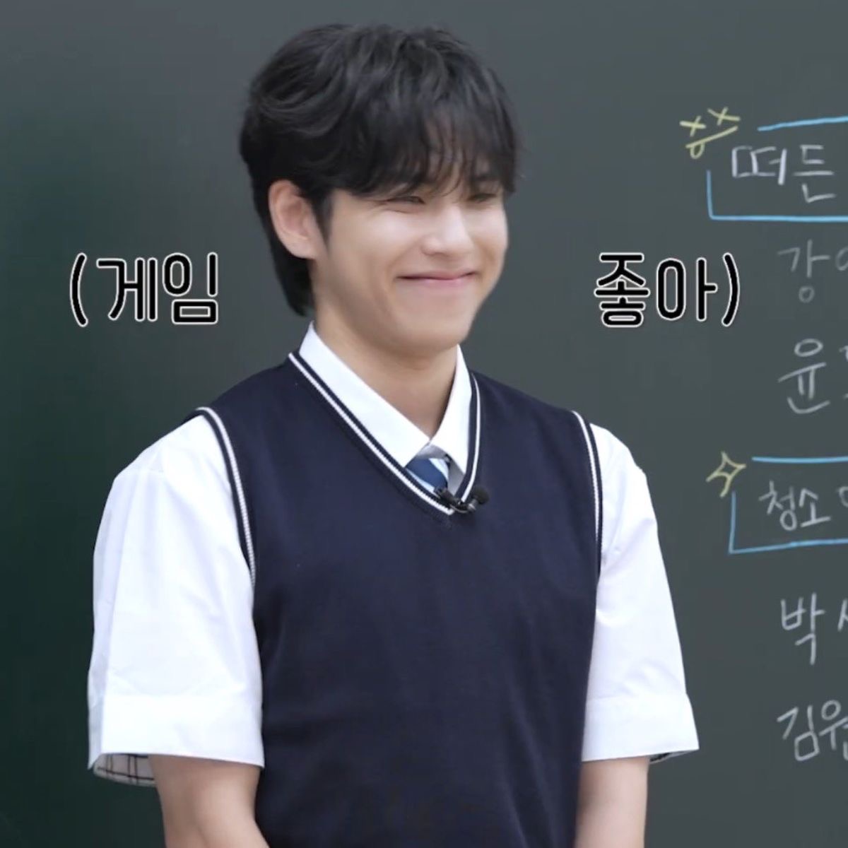 [잡담] 아 원필씨 너무 구ㅏ여운데 | 인스티즈