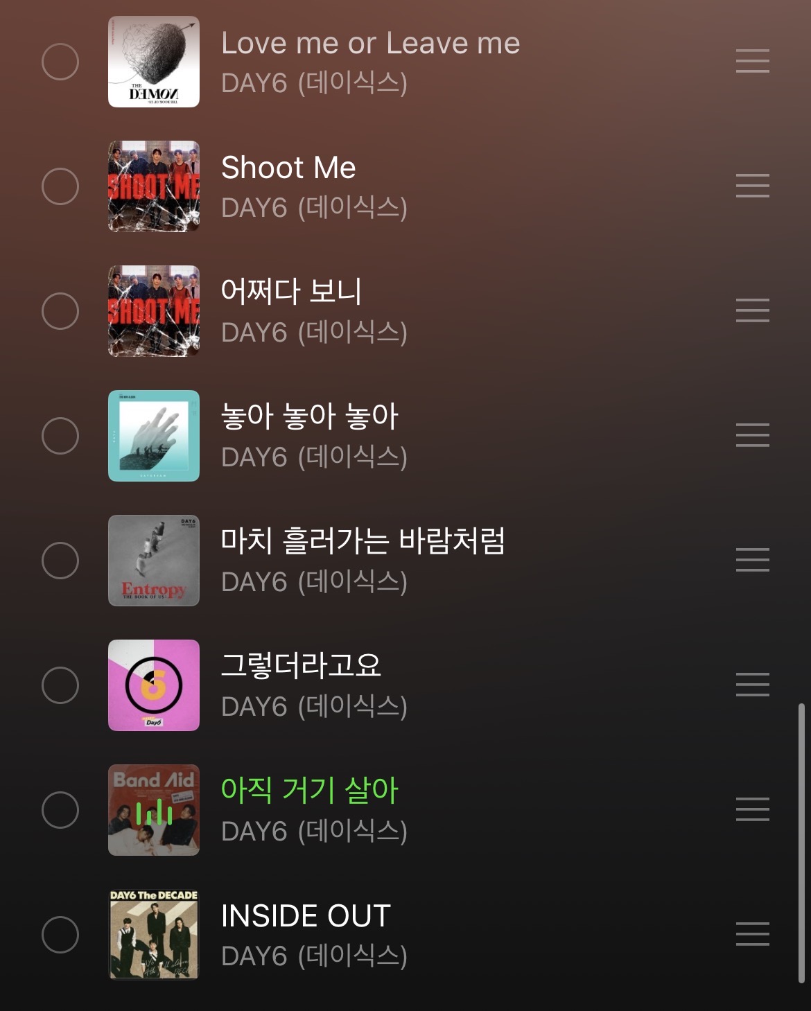 [잡담] 데식 이 노래들 좋아하면 나 걍 대중귀인거임? | 인스티즈