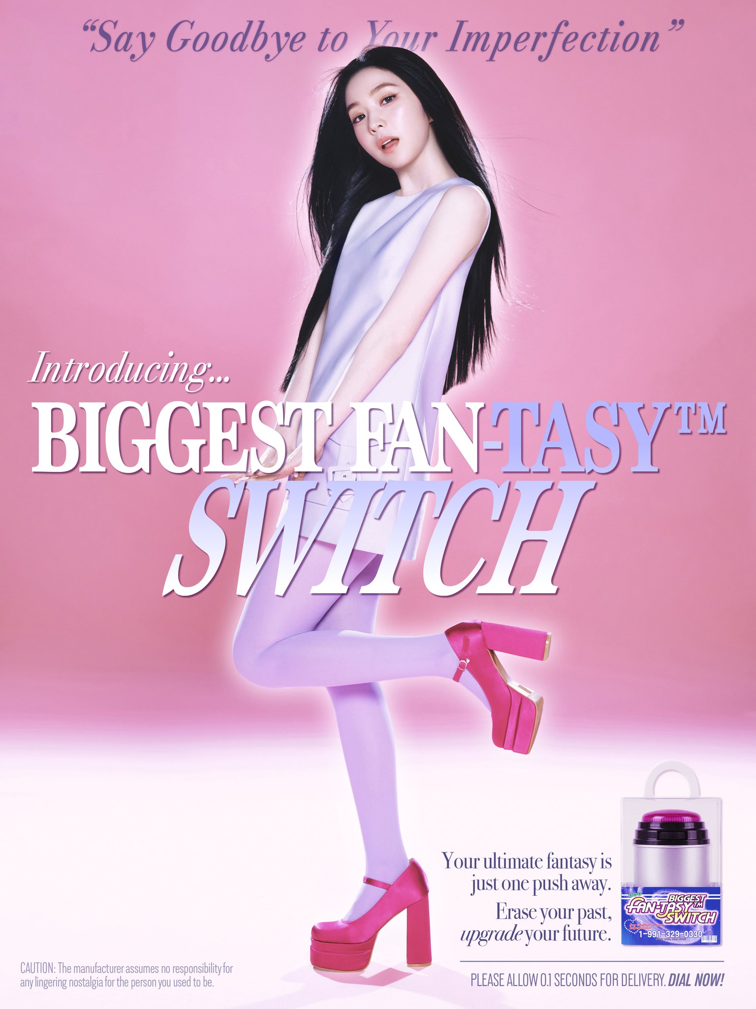 [잡담] 아이린 컨포짜준사람 신났겠다 | 인스티즈