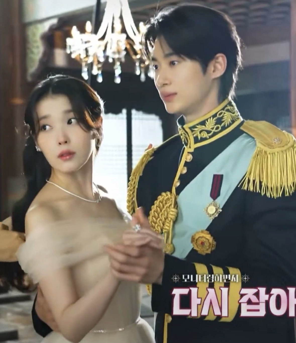 [잡담] 아니 근데 대군 희주 진짜 얼굴이 너무너무다 | 인스티즈