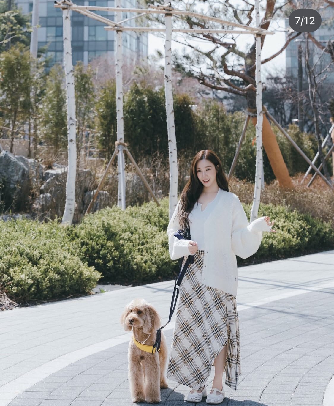 [잡담] 변요한 강아지랑 찍은 티파니 부부스타그램 🐶 | 인스티즈