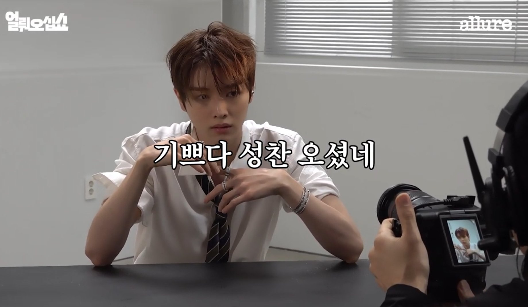 [잡담] 엄마 나 성찬 봤어 | 인스티즈