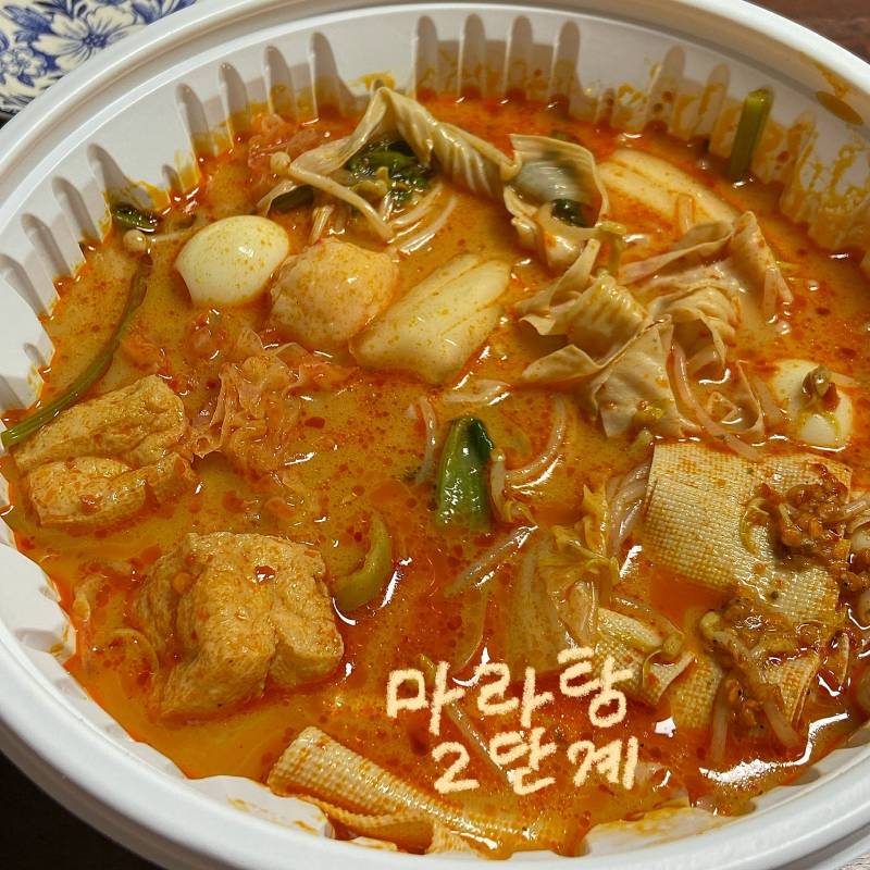 [잡담] 살면서 모아온 내 재산들 | 인스티즈