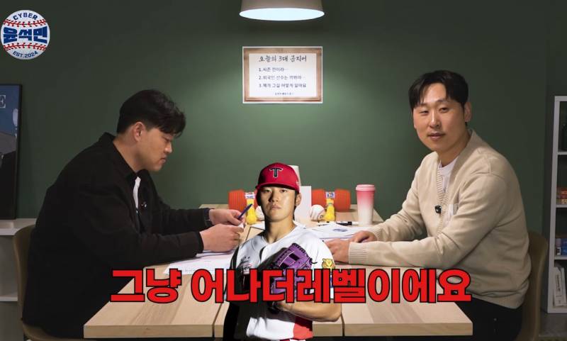 [잡담] 머리 진짜 크다 | 인스티즈