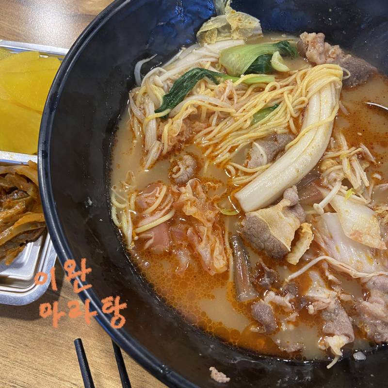 [잡담] 살면서 모아온 내 재산들 | 인스티즈
