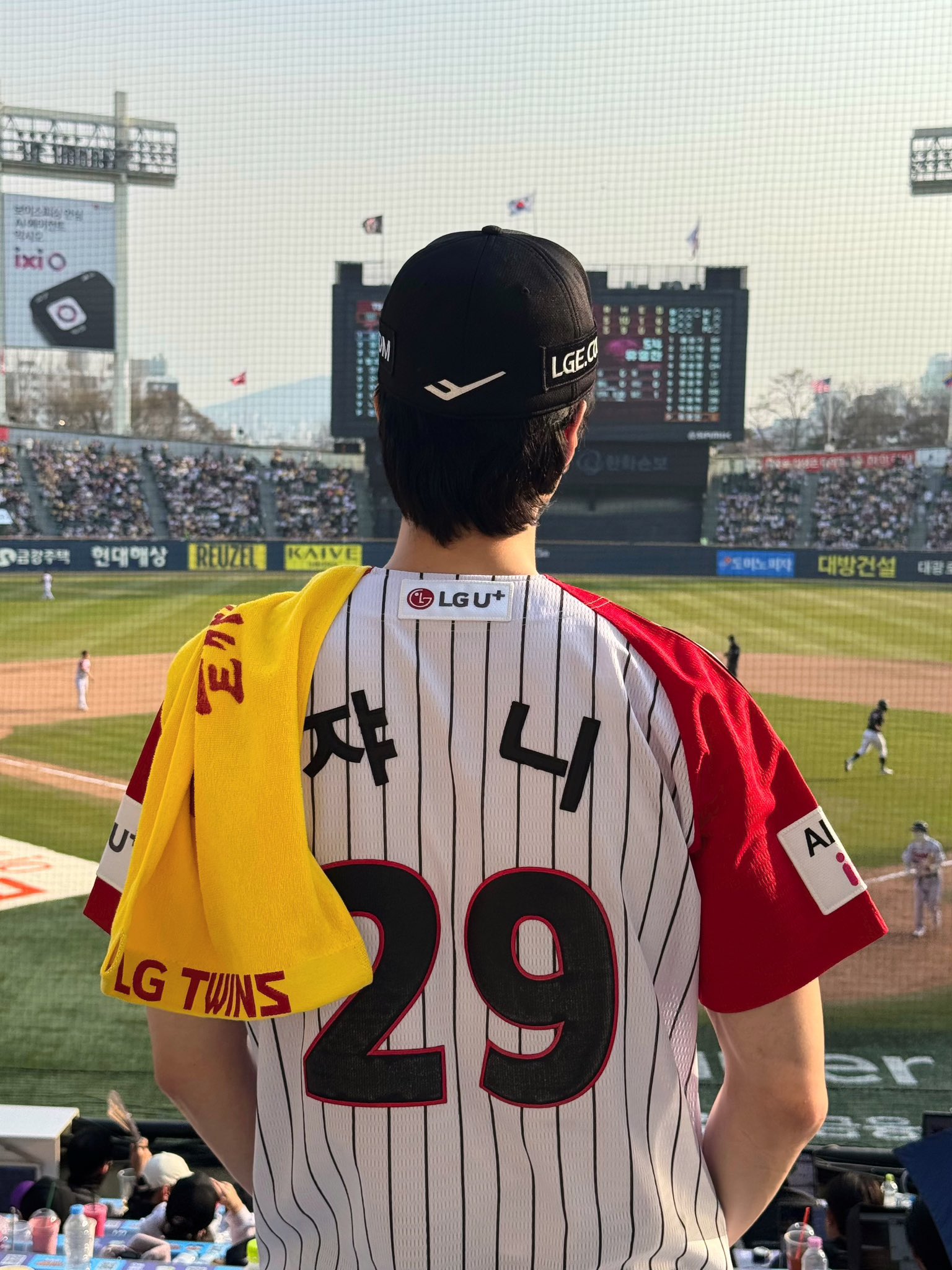 [잡담] 아씨 개웃김 쟈니 유니폼 마킹 ㅑ가 없어서 ㅠ 로 했대 | 인스티즈