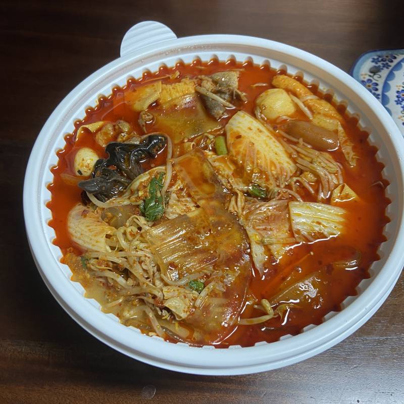 [잡담] 살면서 모아온 내 재산들 | 인스티즈