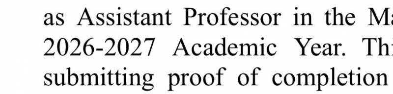 [잡담] 교수 계약서 받앗다 | 인스티즈