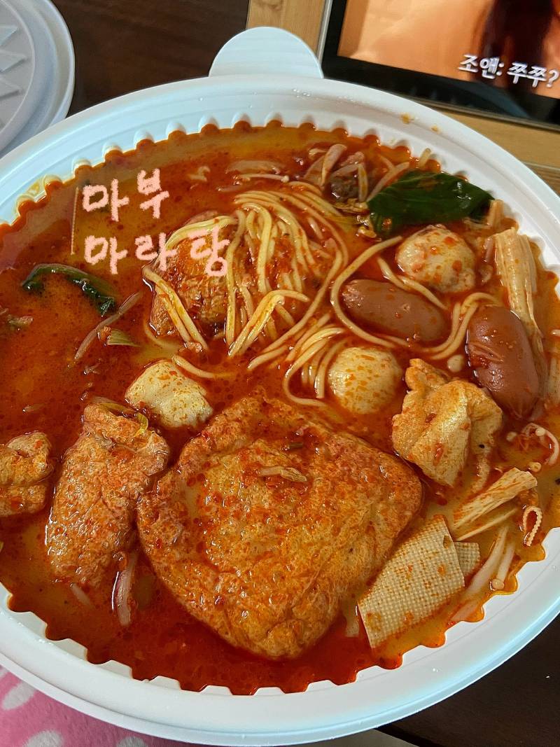 [잡담] 살면서 모아온 내 재산들 | 인스티즈