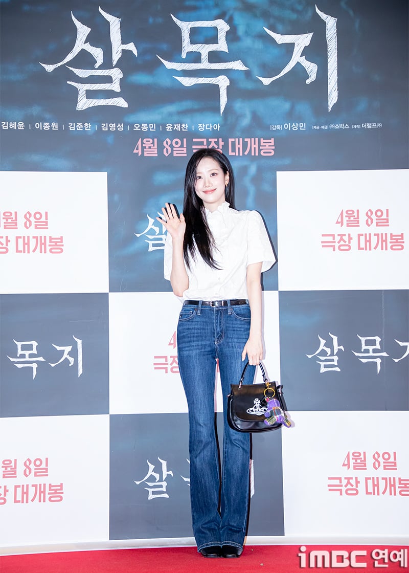 [잡담] 와 이나은 오늘이래... | 인스티즈