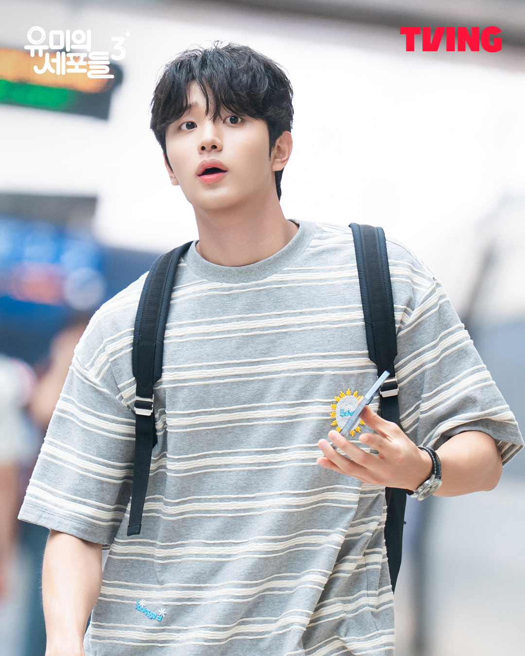 [잡담] 유미의세포들3) 귀여운데 멋있어, 멋있는데 귀여워…집돌이 원칙주의자 순록이 왔어요🦌 | 인스티즈