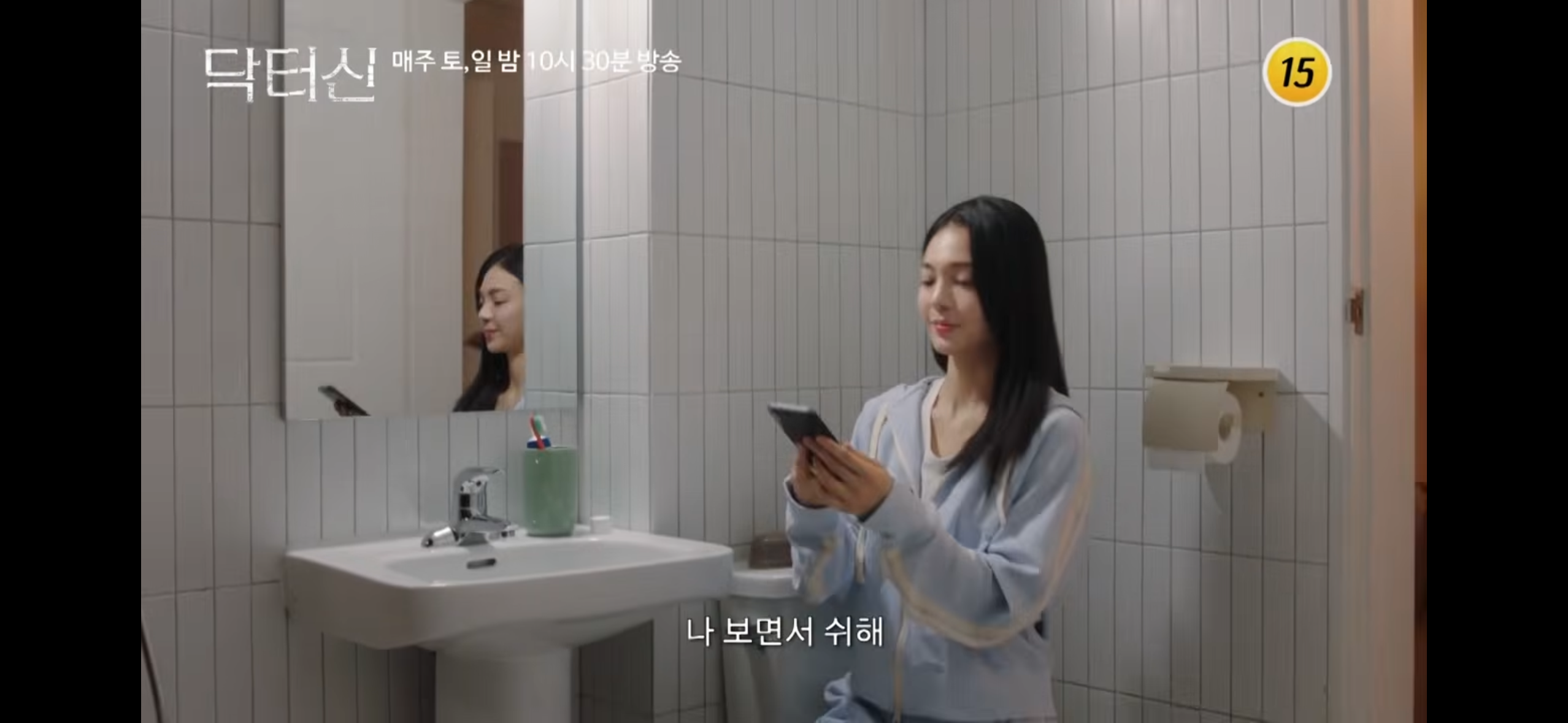 [잡담] 임성한드라마 대사 레전드다.. | 인스티즈